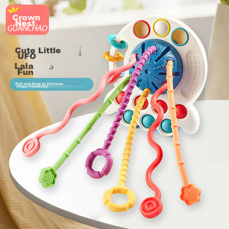 Guanchao Baby Toy 1-Year-Old Early Education Pull Fun Grip Training Teether Chewable Newborn Boys Birthday Gift