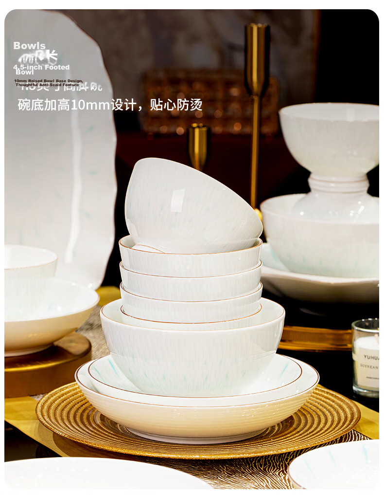 Yichen Underglaze Porcelain Tableware 4.5-inch European Style Footed Rice Bowl Soup Bowl for Home Use 20