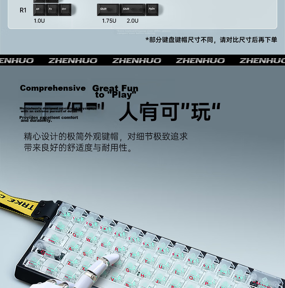 Zhenhuo Gaming Foggy Transparent Keycaps Transparent Wooting Little Bee Made68/75 Mechanical Magnetic Axis Keyboard Custom Side-Engraved 94 Keys - Purple 9