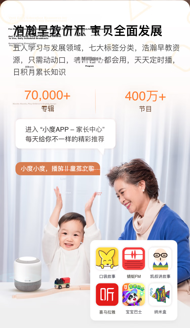 Xiaodu Smart Speaker MatePro Gray [Super Xiaodu] AI Question Answer Chat Outstanding Voice LED Clock Bluetooth Smart Speaker Gift 10
