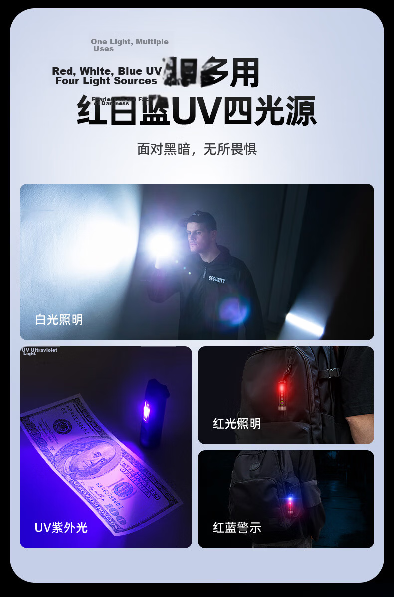 PHILIPS Flashlight High Brightness Keychain Warning Light Portable Outdoor Mini Emergency Lamp SFL1121 5