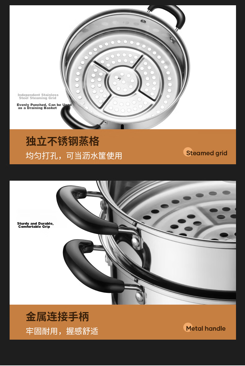 SUPOR 34cm 304 Stainless Steel Steamer Pot with High Dome Lid, Three-Layer Composite Bottom, Visible Steaming Fish Soup Pot SZ34B17 20