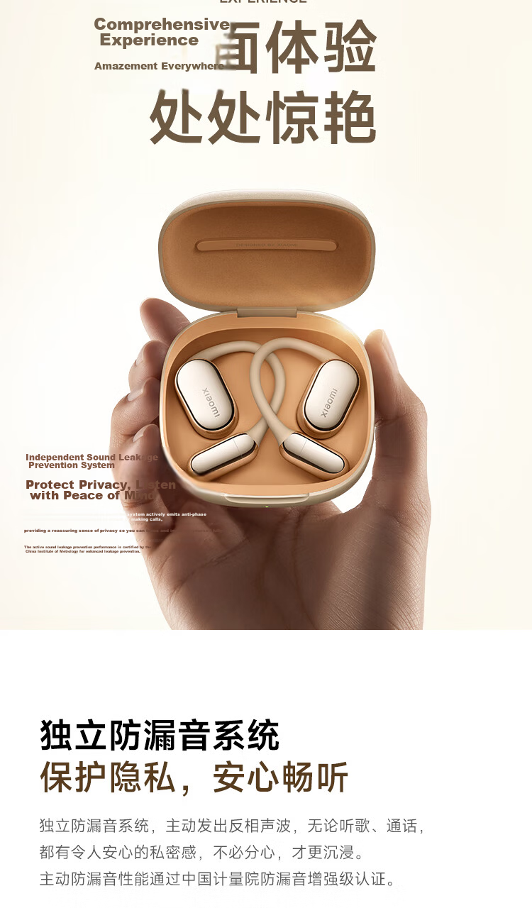 MI Xiaomi Open-Ear Pro 5-Driver Lightweight Bluetooth Earphones Ear-Hook Silver for Android and Apple Phones 12