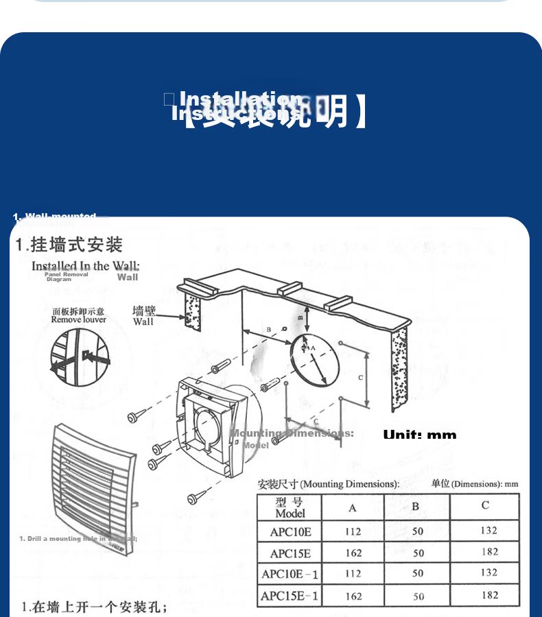 GENUIN Window Ventilation Fan 6-inch APC15X Powerful Low-Noise Exhaust Fan 15