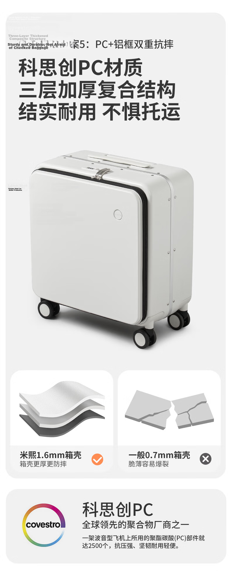 Mixi Side-Opening Aluminum Frame Suitcase, Men's Trolley Case, Luggage, Large Capacity Password Lock Suitcase, Travel Case for Women, 18 Inches, Smoke White 13