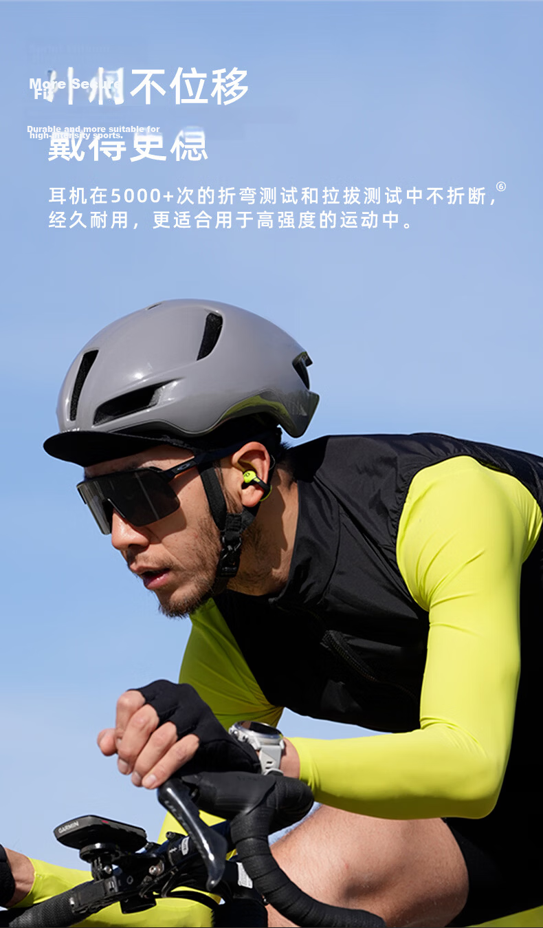 Guling EO T90 Mini Bone Conduction Bluetooth Earphones Clip-On Open-Ear Sports Running Compatible with Apple Huawei 10