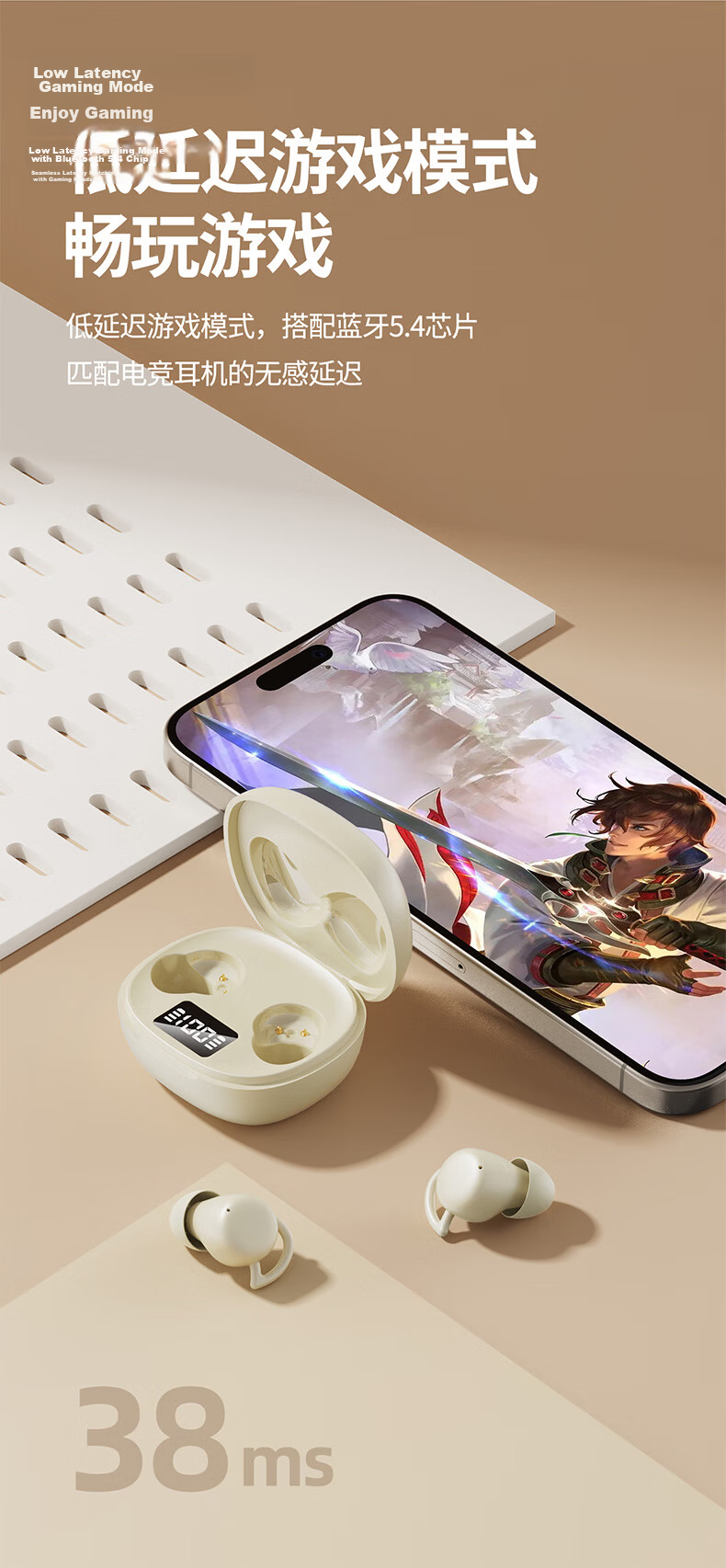Chuangu Sleep Aid APP | Side Sleep Ear-Friendly Bluetooth Sleep Earbuds Noise Cancelling Wireless In-Ear Mini Invisible High-Quality Long Battery Life 14