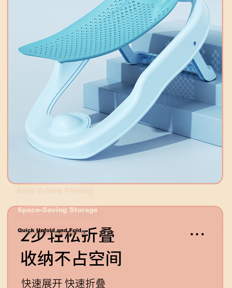 COOKSS Baby Water Thermometer Children's Bath Temperature Gauge Infant Bath Thermometer Newborn Bathtub Temperature Monitor 5