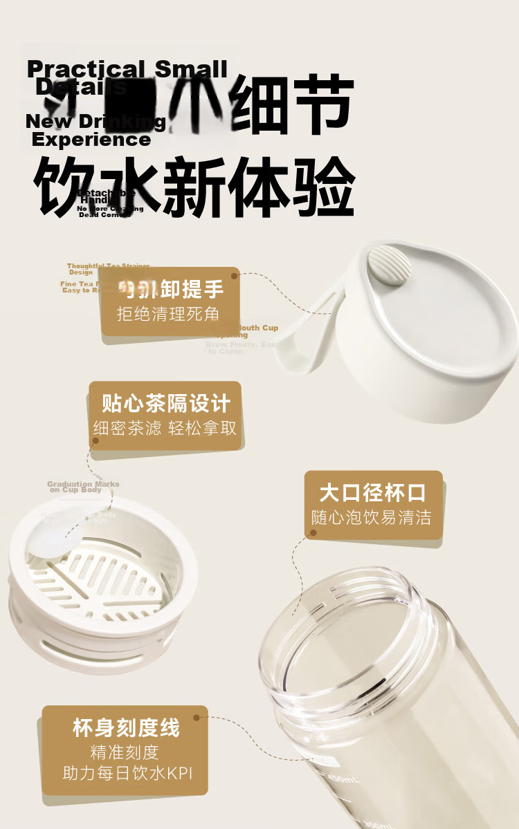 JD Jingzao Sports Large Capacity Children's Straw Cup Student Tritan Tea Cup White 360ml 14