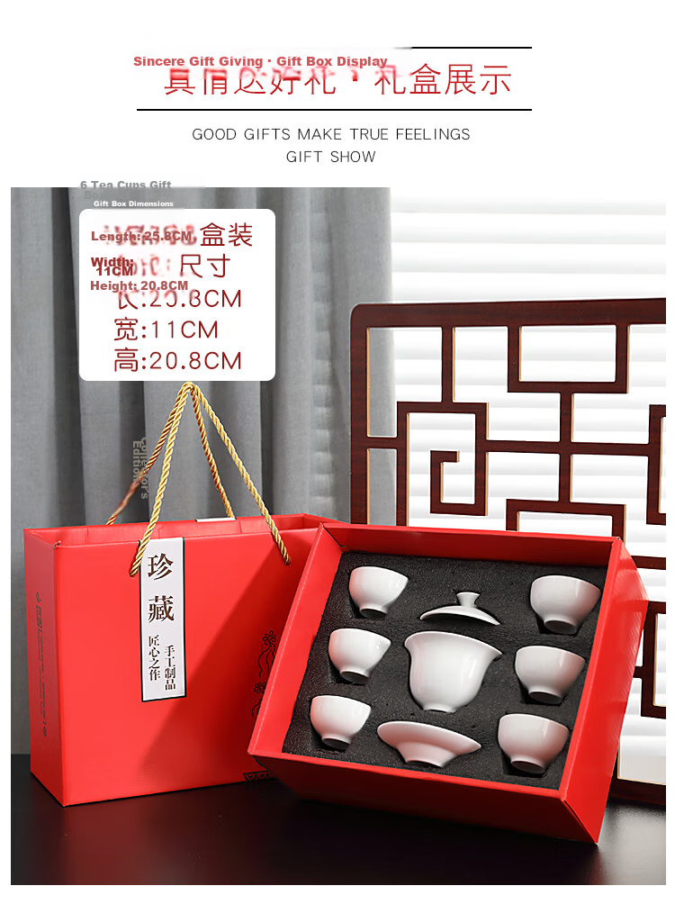 CLITON Kung Fu Tea Set Minimalist Office Home White Porcelain Teapot Tea Cups Tea Tray Fairness Cup 9-Piece Set 9