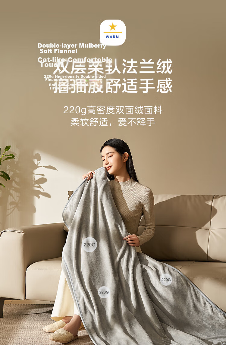 JD Original TOP Star Certified Heating Pad, Home And Office Warm Blanket Electric Heating Mat Pad with 3C Certification - 30x60cm 6