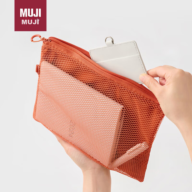 MUJI Recycled Polyester Double Zipper Travel Bag Orange M
