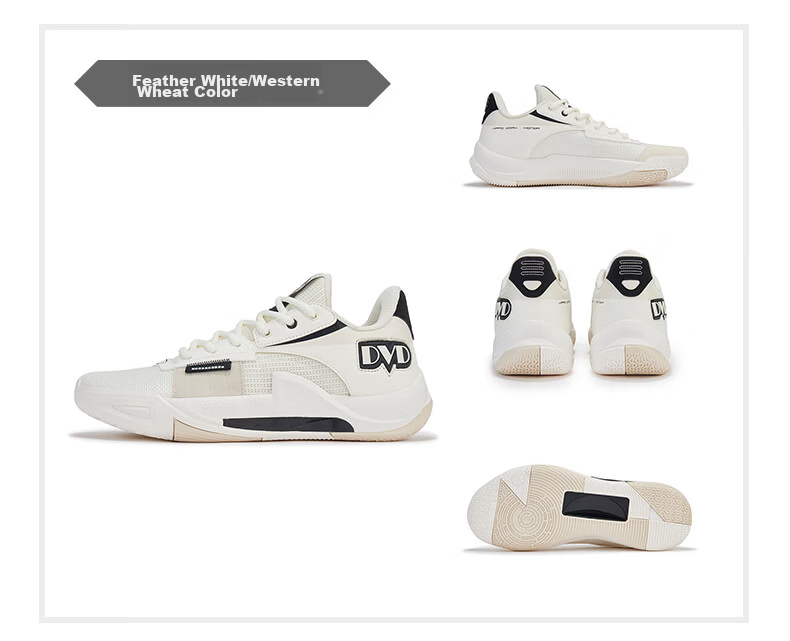 361° DVD Team2 Basketball Shoes Dinwiddie Summer Practical Wear-Resistant Cushioning Breathable Sports Shoes 672511120-1 65