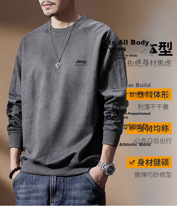 JEEP Men's Sweatshirt Jacket, Spring And Autumn Loose Long-Sleeve T-Shirt, Trendy Casual Outerwear for Men, Gray, 3XL 7