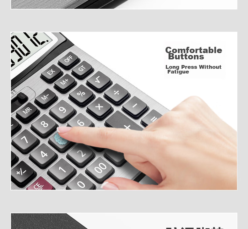 Deli Metal Panel Desktop Calculator, Dual Power Supply, Slim And Lightweight Body, Modern Office Style, 12-Digit Large Screen Display, TE309 Dark Gray 14