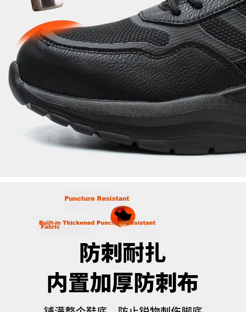 LAOGUANJIA Men's Safety Shoes with Steel Toe Cap, Anti-Smashing, Puncture-Resistant, Lightweight, Comfortable, Wear-Resistant Work Functional Safety Shoes Sports Style Size 45 8