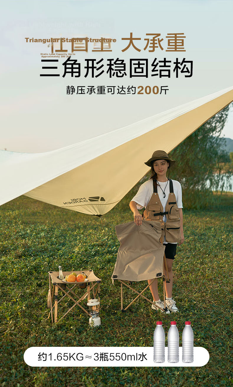 MOBIGARDEN Outdoor Camping Ultralight Portable Fishing Mini Folding Chair NX20665020 Sand Yellow 4