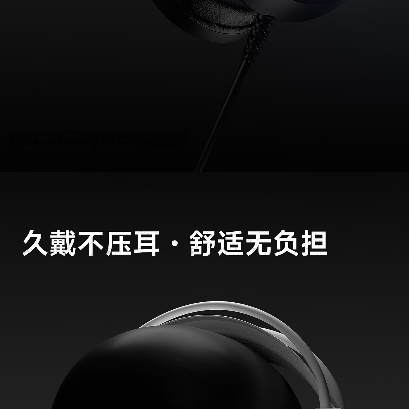 HP 1603 Over-Ear Gaming Headset 7.1 Surround Sound Wired USB Headphones for PC Desktop Cybercafe Black 16