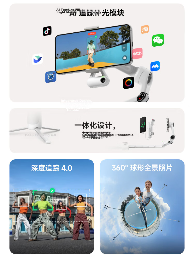 Insta360 Flow 2 Pro Gimbal AI Handheld Stabilizer Selfie Stick Phone Holder Vlog Live Streaming (Xiangxiang Gray Standard Kit) 4