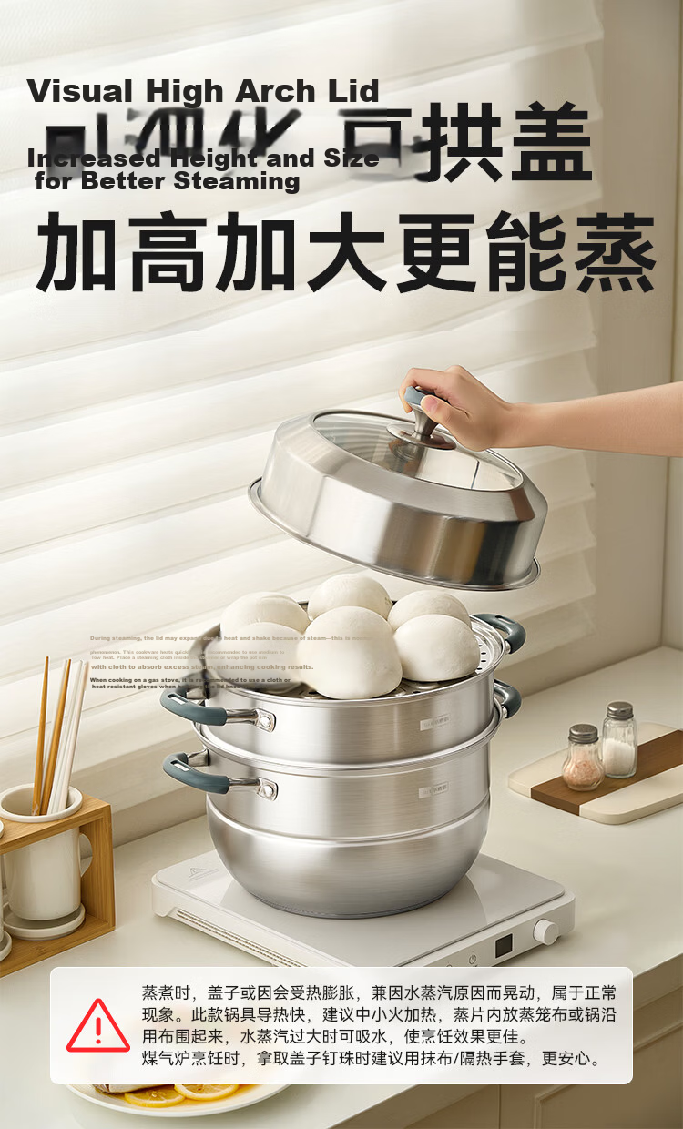 JD Jingzao 28cm 3-Layer 304 Stainless Steel Thickened Steamer Pot Multi-Function Soup Pot for Gas Stove Home Use 8