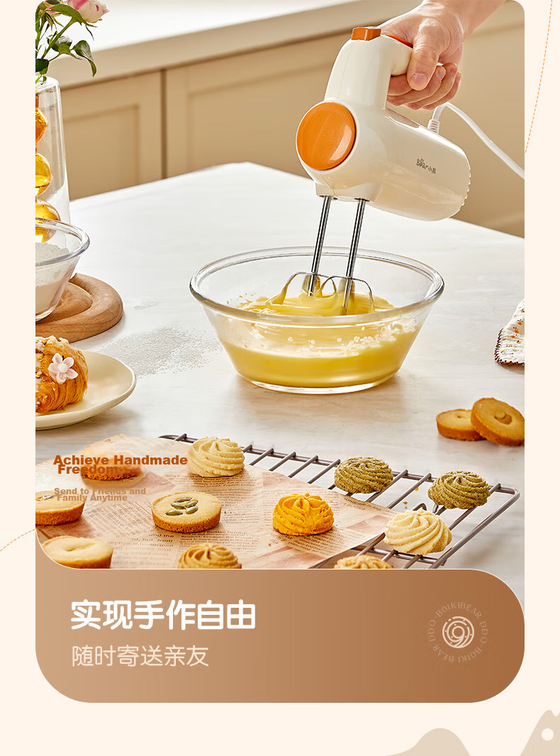 Bear Electric Egg Beater with Stand, Mini Handheld Cream Whipper for Baking, 304 Stainless Steel Automatic Mixer, Whipping Device DDQ-J02L1 12