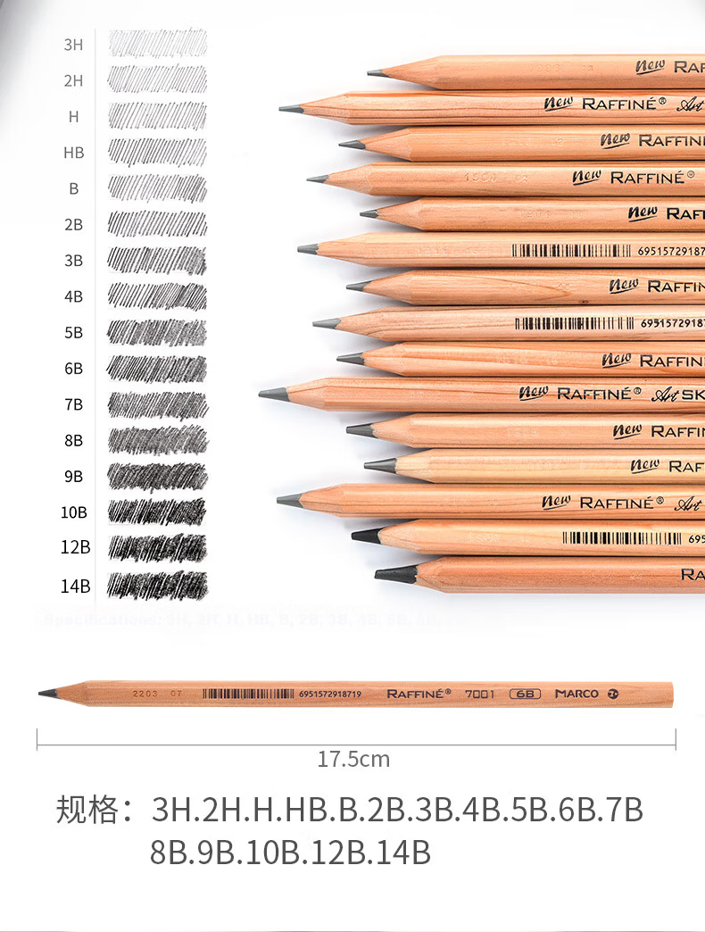 MARCO 7B Sketching Pencils, 12 Pieces, Natural Wood Professional Art Hexagonal Shaft Drawing Pencils, Paper Box Packaging, Student Exam Drawing Specialized, 7001-7B Art Sketching 4
