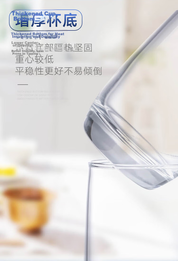 Luminarc Glass Drinking Cups Straight Tumbler Water Tea Cups Large Capacity Milk Juice Bubble Tea Beverage Cups 290ml 6pcs 4