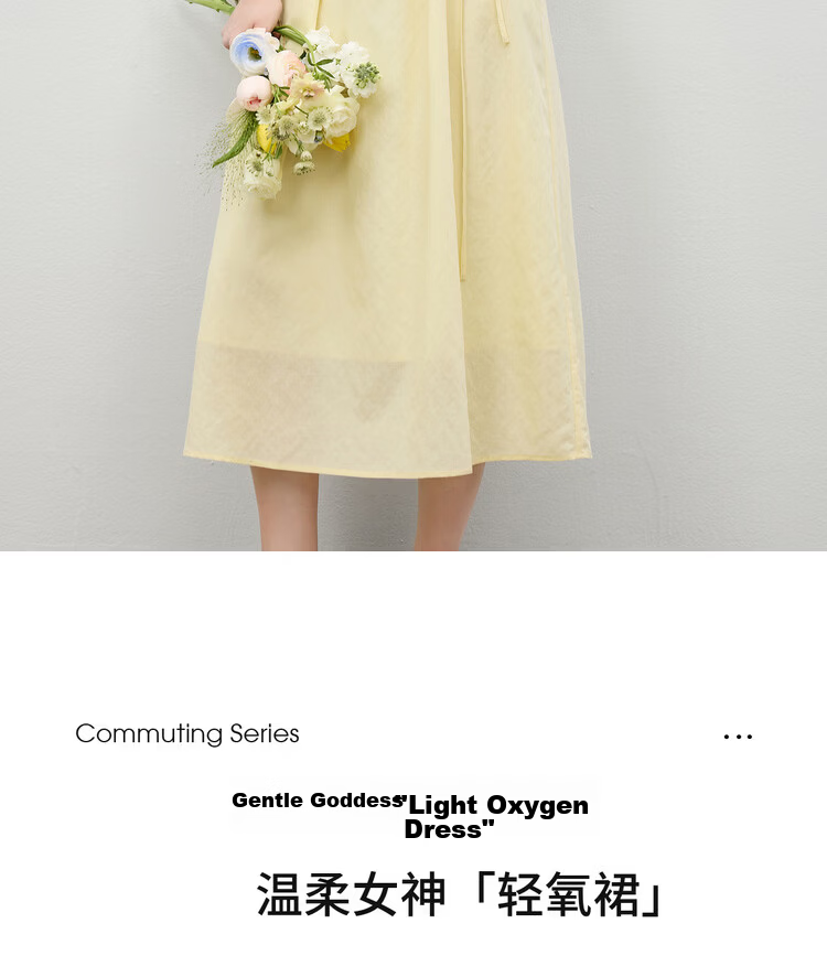 Shangdu Bira Linen Acetate Lyocell Dress Women Spring Summer Elegant Hollow Beaded Round Neck A-line Loose Slim Long Dress 2