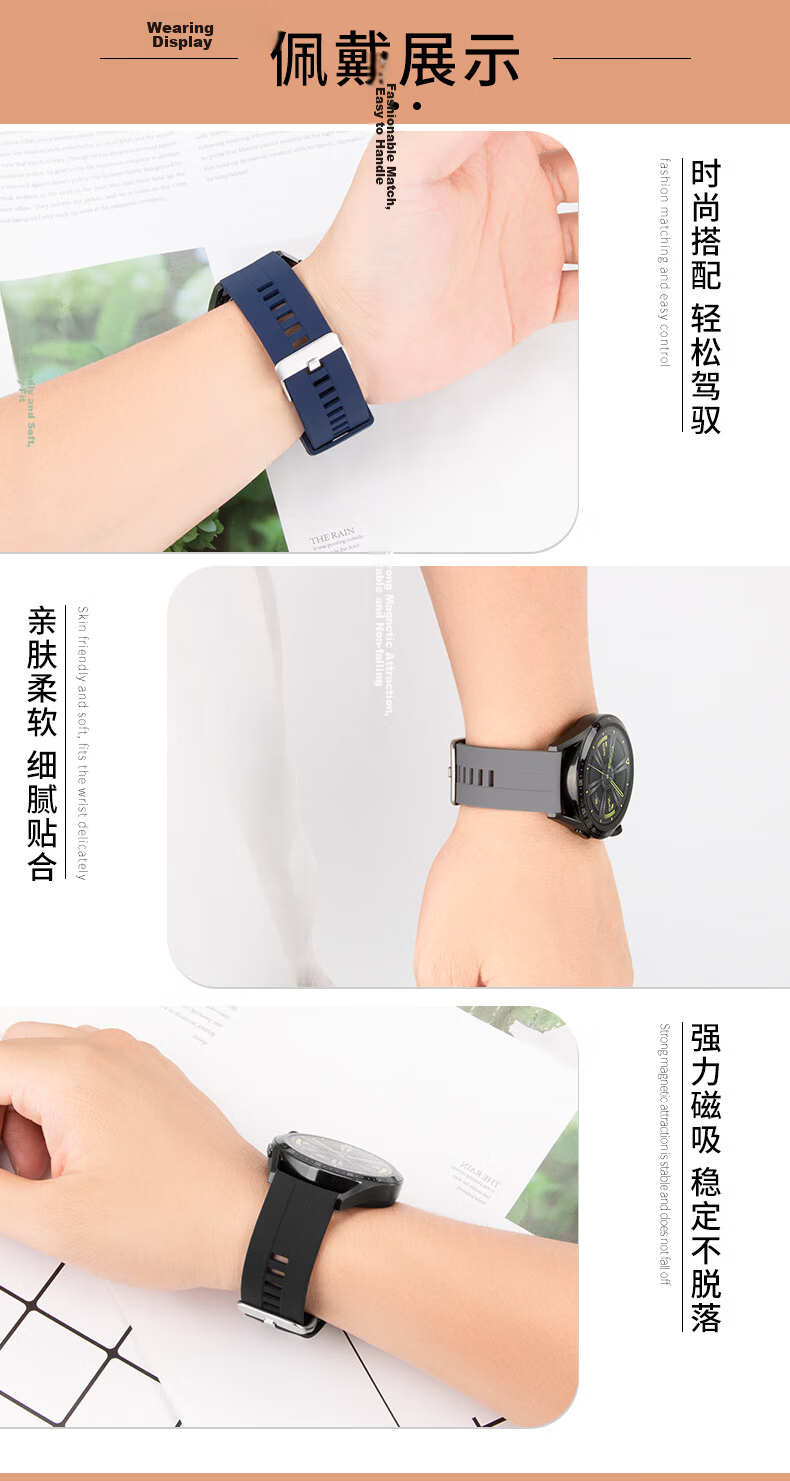 Xiaopijiang Silicone Sport Strap for Huawei Watch GT7 Pro/GT6/GT5/GT4/GT3, Huawei Watch 5/4 Pro/3, Honor, Xiaomi Watch Bands 8