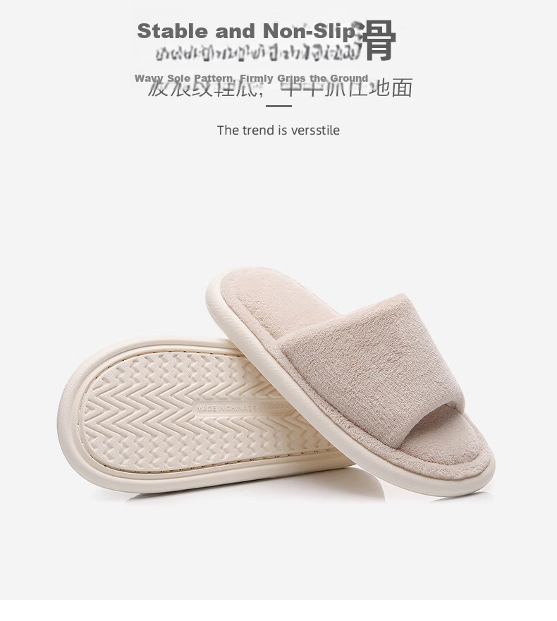 GUOLUOFEI Japanese-Style Wooden Floor Opening Cotton Slippers for Women, Soft-Soled for Men, Home Use All Seasons Couples, Gray, Size 42-43 6