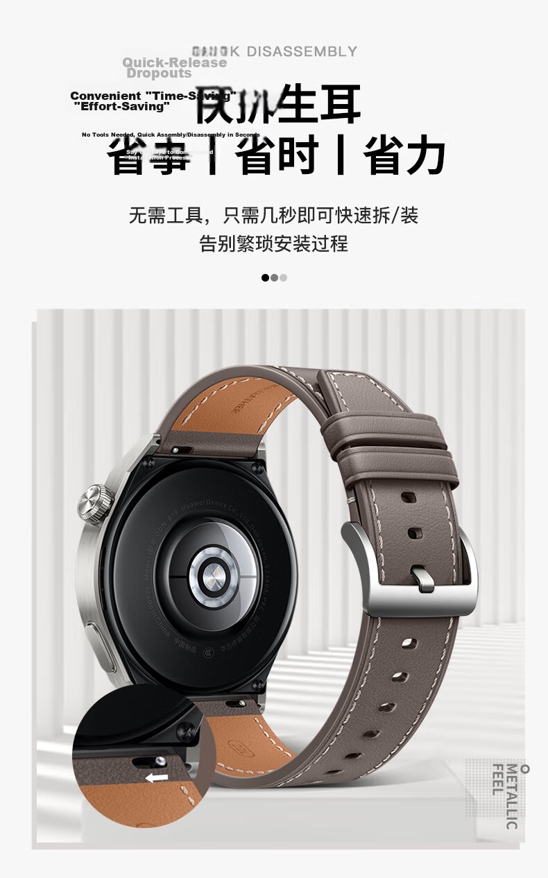 Weiqiantu [Over 1 Million Sold] Leather Watch Strap Compatible with Huawei GT7/GT6/GT5/Pro/Watch6/5/4/pro/buds2/gt3, Genuine Leather, Extraordinary Master Series for Men And Wome 4