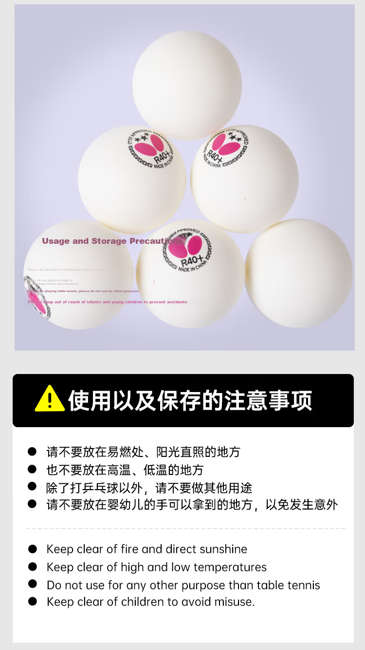 BUTTERFLY Butterfly Samsung Table Tennis Balls 8-Pack Professional Tournament R40+ White 10