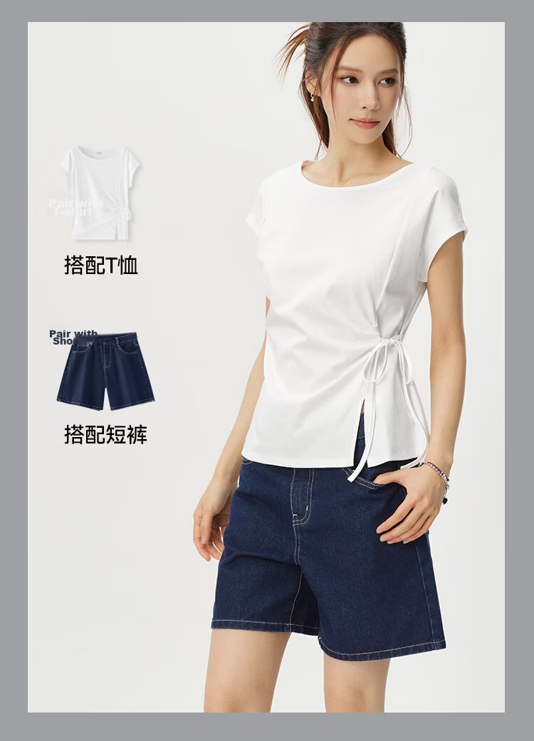 Semir Women's Summer Cool Antibacterial Vintage Slimming A-Line Straight-Leg Jeans 2027 Retro Loose Trendy Shorts 10