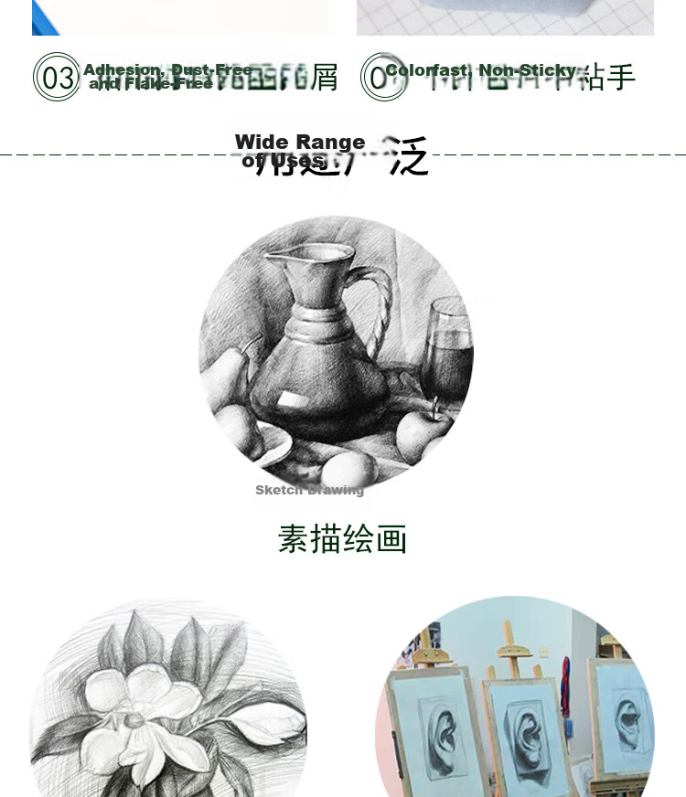Faber-Castell Gray Kneaded Eraser for Sketching and Drawing, Soft Plastic Eraser for Art, Student Stationery, Suitable for Elementary School Sketching 5