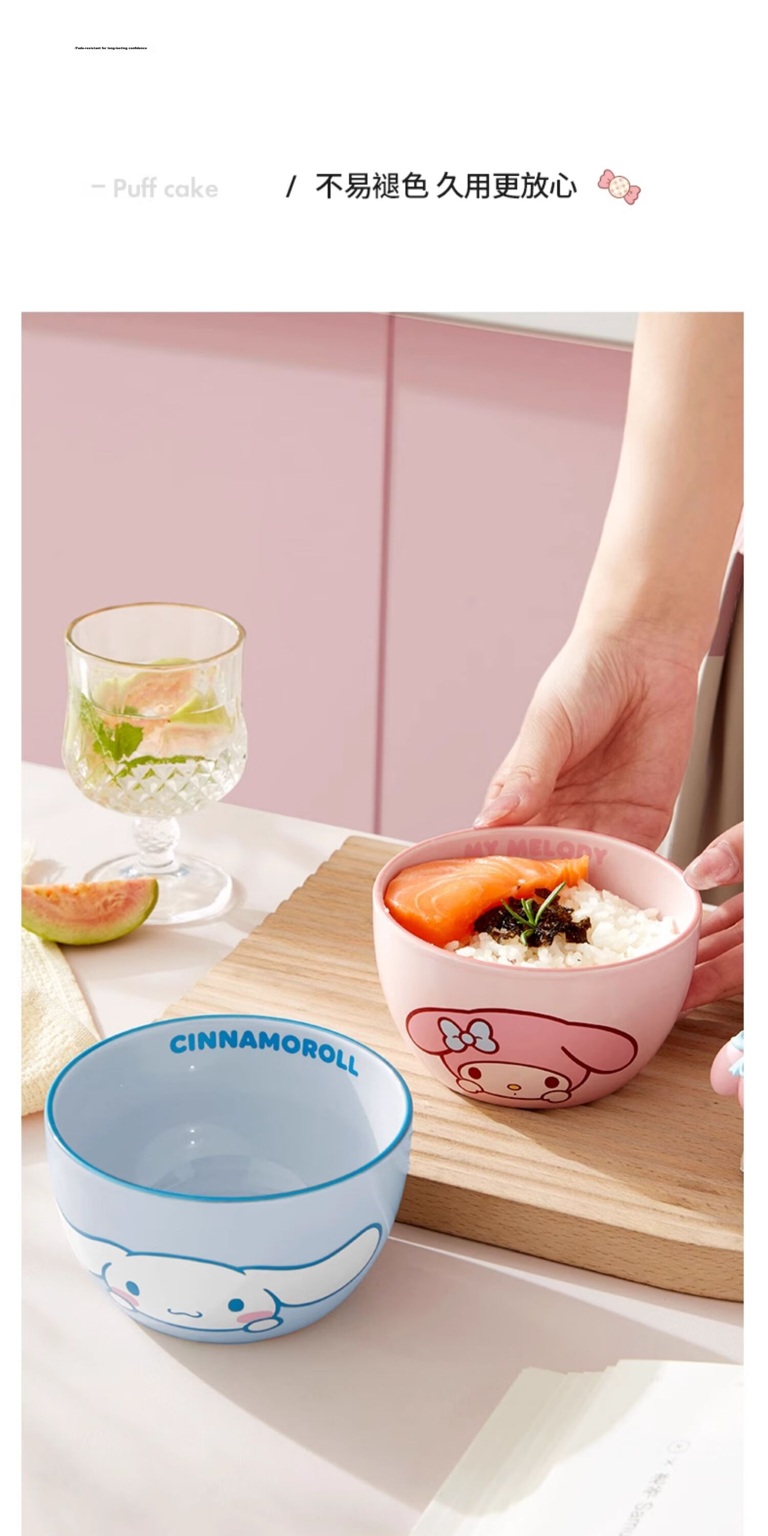 MANCHAOJIA Hello Kitty Handle Ceramic Bowl Household Baking Bowl Cute Dormitory Student Fruit Salad Instant Noodle Soup Rice Bowl 12