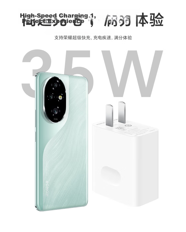 HONOR Super Fast Charger 2-Pack (Max 66W) Compatible with HONOR/Huawei Phones, Tablets, and Earphones 2