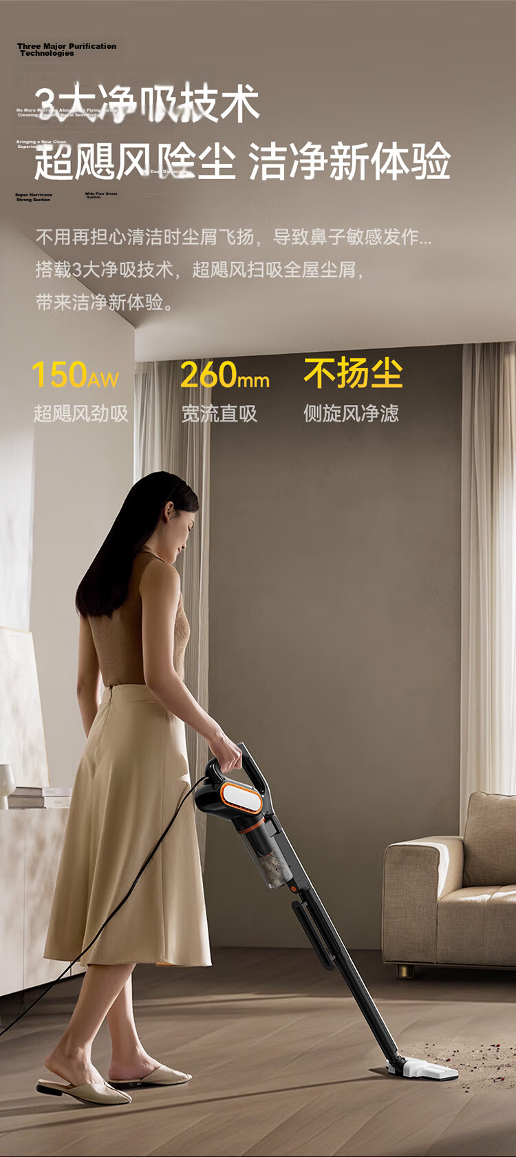 Deerma DX1000 Vacuum Cleaner, Home Upright Handheld Vacuum, Corded Lightweight Powerful High-Power Vacuum Cleaner, Two-In Pet, Sapphire Blue 9