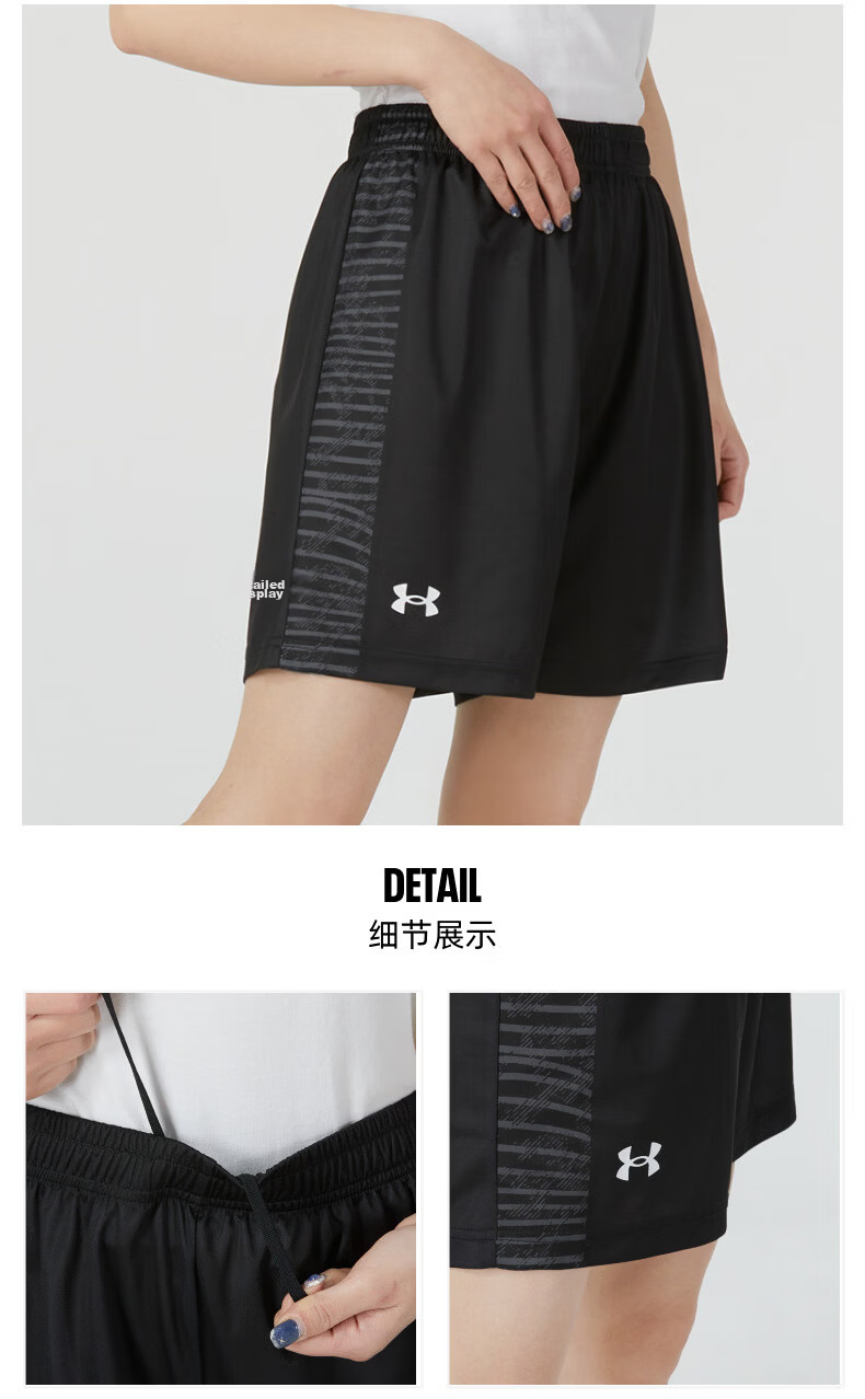 Under Armour New Basketball Shorts, Fitness Training Casual Running Shorts 24