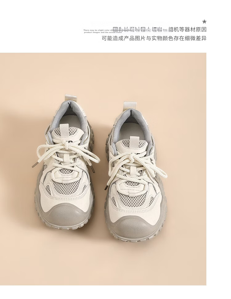 ZHR Women's Hiking Shoes, Spring And Autumn Outdoor Sports Shoes, Lightweight Thick-Soled Casual Women's Shoes, KD216, Beige, Size 37 16