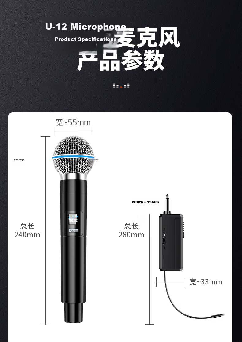 Haomuren Rechargeable Universal Wireless Microphone, Home KTV Singing, Stage Hosting, Speech, Conference, Professional Outdoor Karaoke, TV Speaker, Amplifier, FM Universal One-To 17