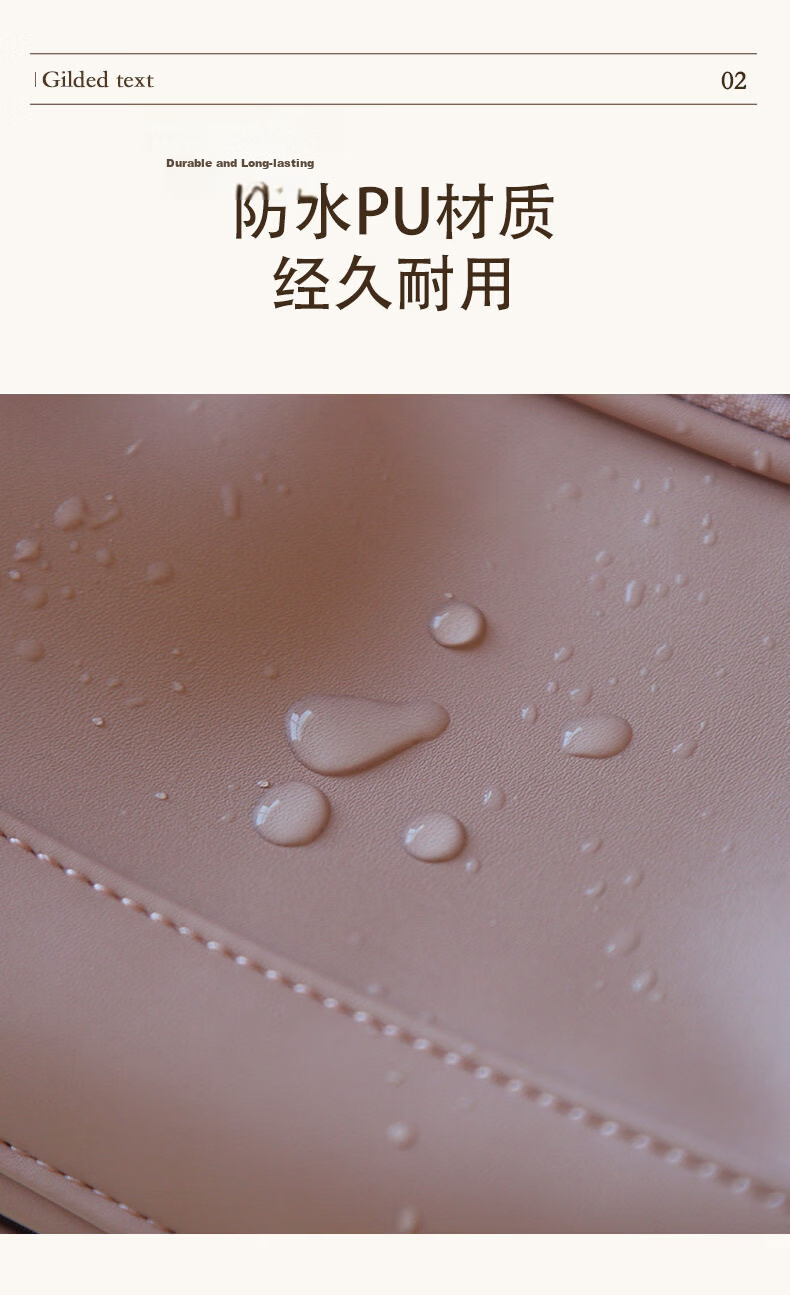 BWNK Travel Toiletry Bag with Wet And Dry Separation, Business Trip Toiletry Organizer Set for Men And Women, Large Capacity Portable Makeup Bag, Beige 6