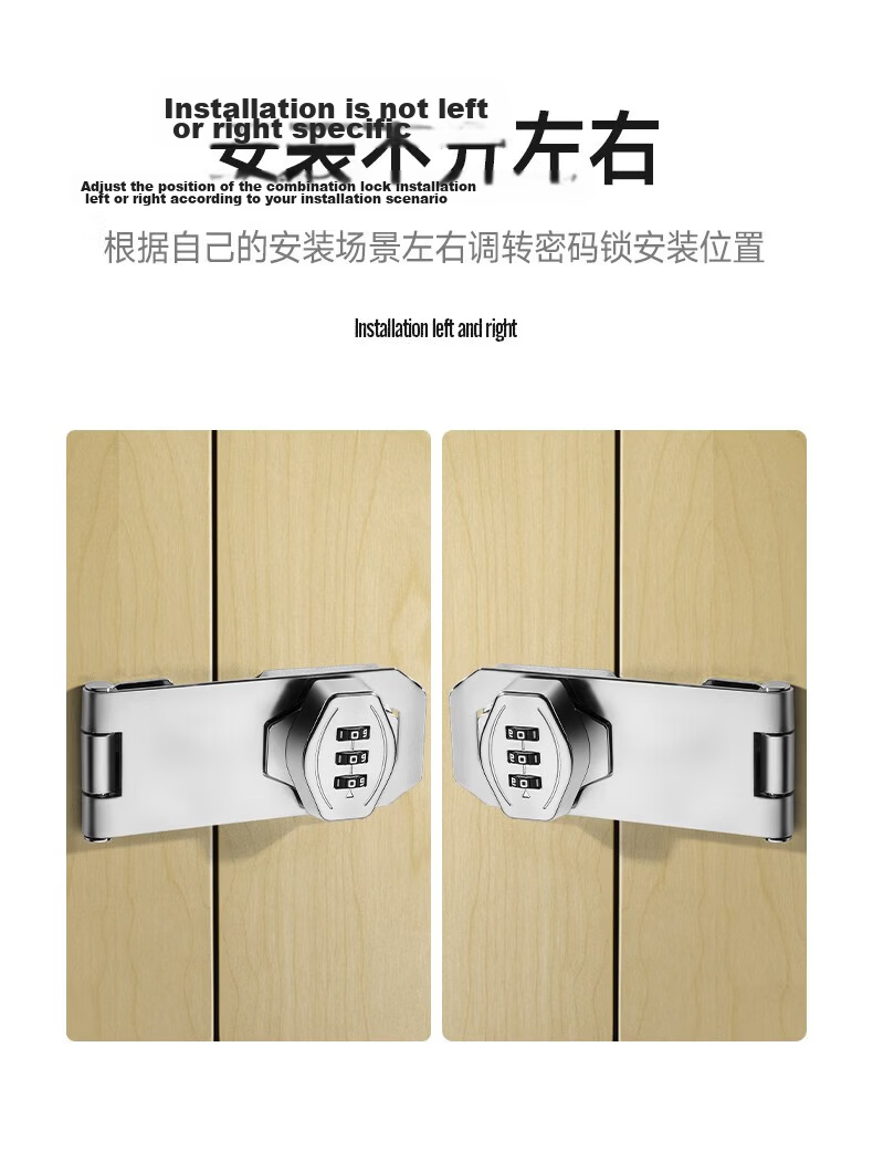 Dipuer Glass Door Lock, Stainless Steel Rust-Proof Anti-Theft Lock, No Drilling Required, Office And Store Sliding Double Door Lock 4