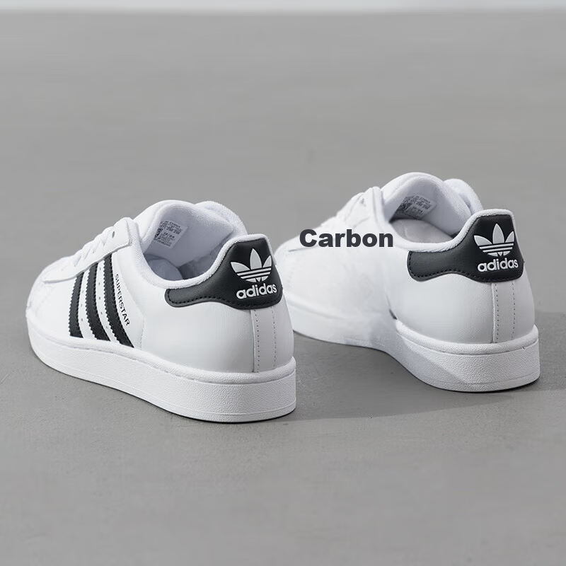 Adidas Originals Superstar II Shell Toe Casual Shoes IH8659 Unisex Size 46 12