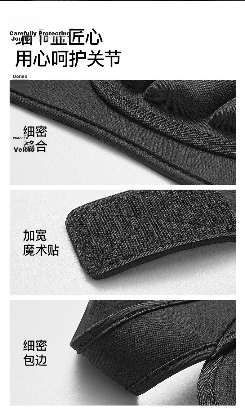 Tongbu Children's Skateboard And Snowboarding Protective Pads, Anti-Fall Seat Cushion for Sports Activities, Blue 8