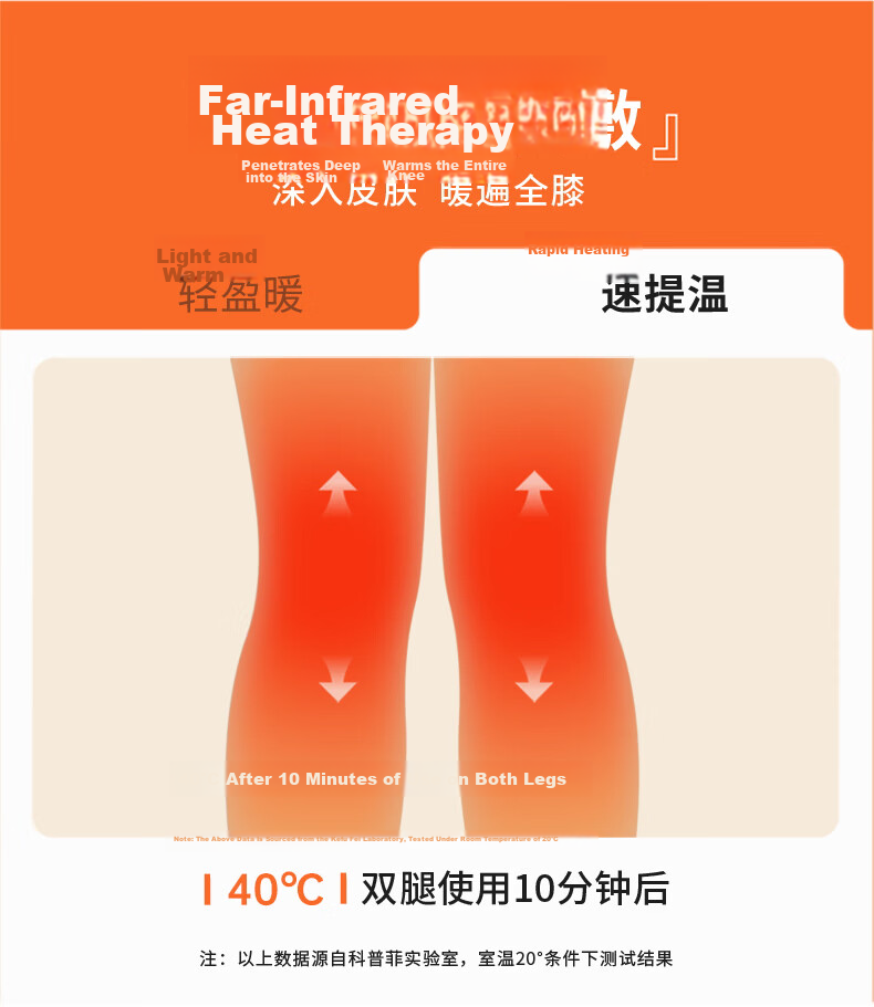 Keepfit Knee Heating Therapy Device, Electric Heated Knee Pad, Warmth-Generating Joint Pain Relief, Synovitis Treatment, Gift for Elderly on Mid-Autumn Festival 12