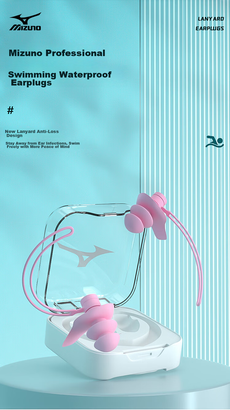 MIZUNO Swimming Earplugs, Waterproof, Otitis Media Prevention, with Lanyard for Anti-Loss, Swimming Goggles, Adult And Children, Silicone Ear Plug Equipment, N2001 White 1