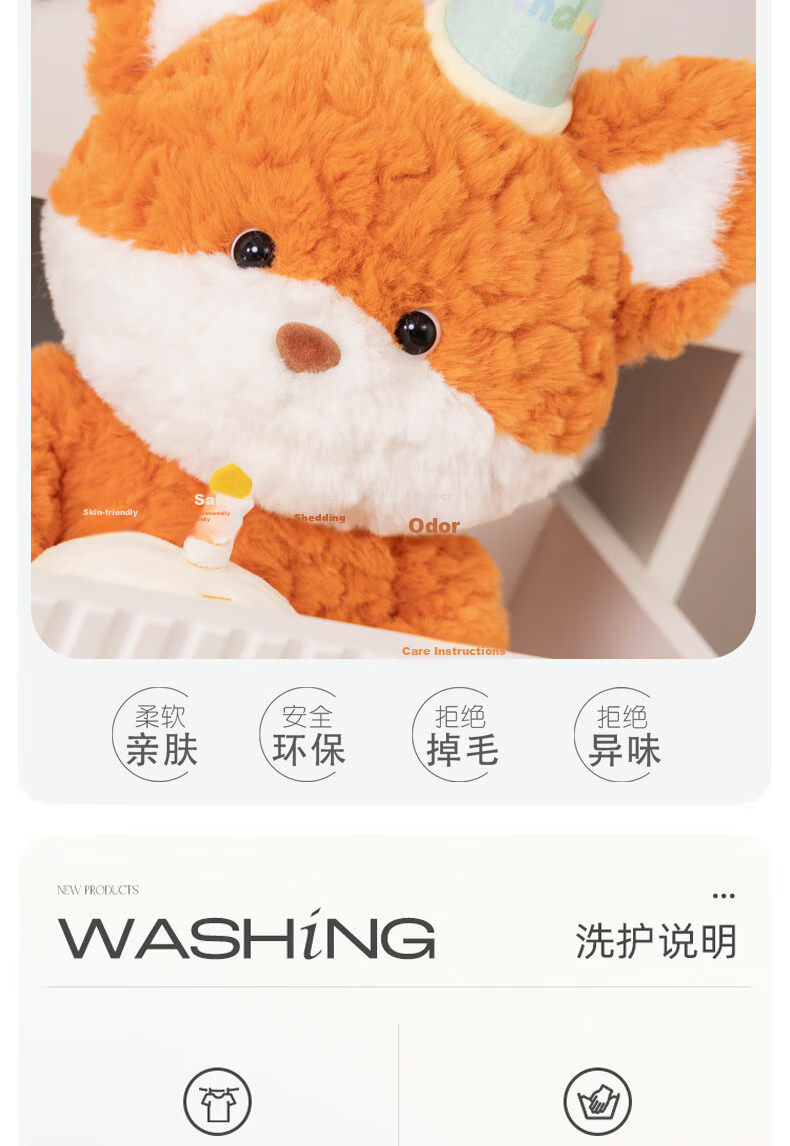 WELTSTON Teddy Bear Gift Box for Girls' Birthday Present, Plush Toy Doll Stuffed Animal Pillow Comfort Companion Sleep Aid 7