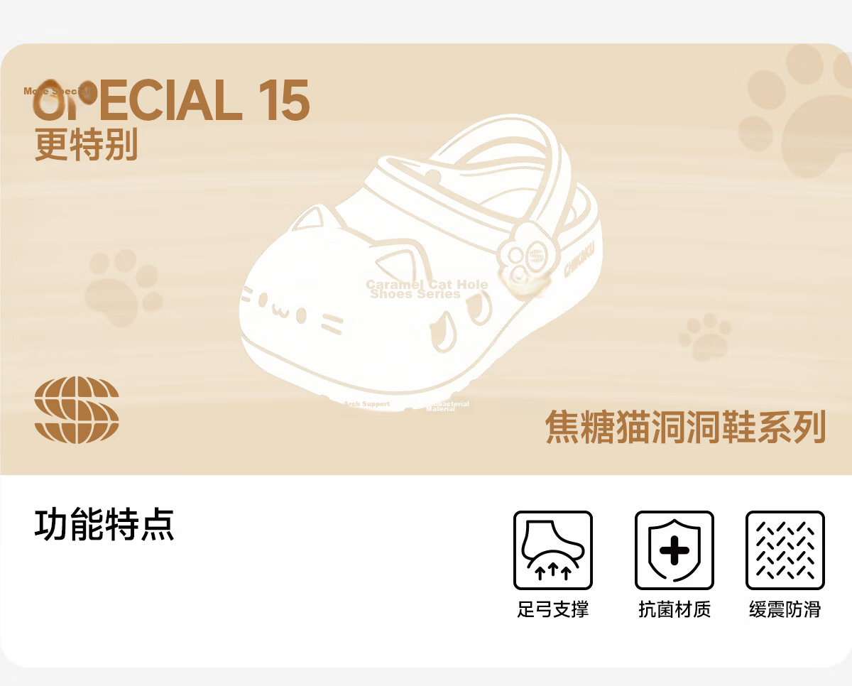 Chikoku Cute Cat Paw Clog Shoes for Women New Thick Sole Birkenstock Style Slip-On Anti-Slip EVA Sandals 1