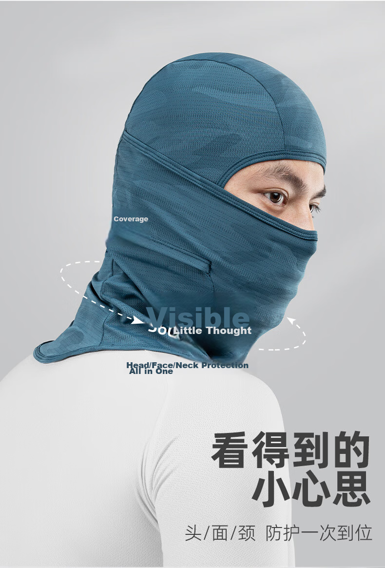 ROCKBROS Sun Protection Cycling Balaclava, Motorcycle Ice Silk Full Face Mask, Spring And Summer Outdoor Windproof, for Men And Women, Black without Holes 9