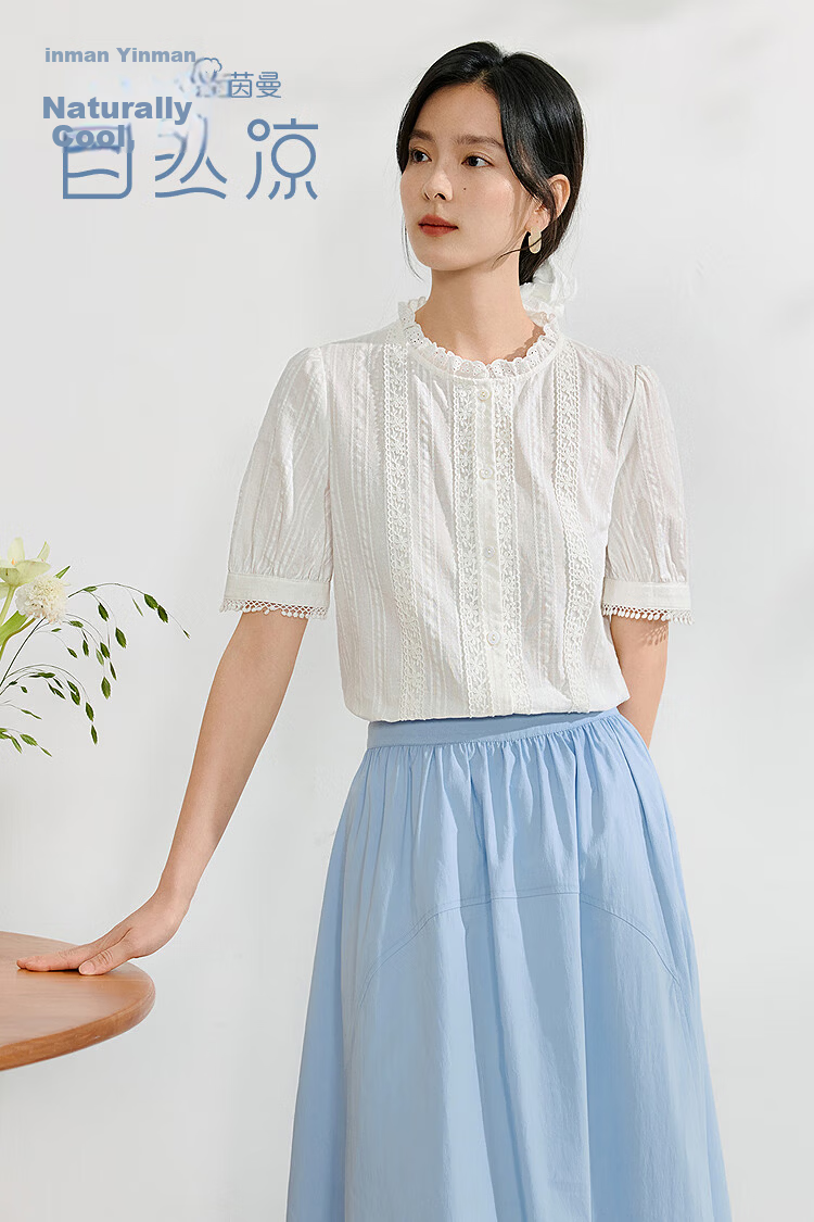 Inman Lotus Leaf Collar Hollow Embroidered Pure Cotton Shirt 2025 Summer Women's Vacation Style Puff Sleeve Blouse Pearl White M 22